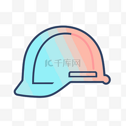 粉色和蓝色设计的安全帽 向量