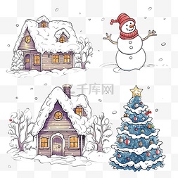 小清新年卡图片_卡通套装与一个有趣的玩具雪人