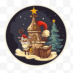 屋顶上有雪树和圣诞老人??的圣诞
