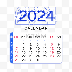 2024月份日历一月简约线条蓝色