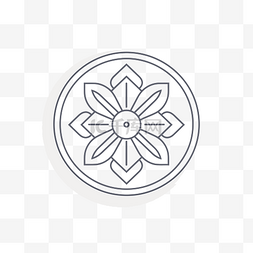 花形显示在白色背景上的圆圈中 