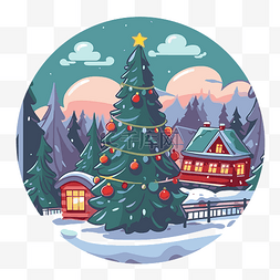 圣诞圈前面有一棵树和一间小屋剪