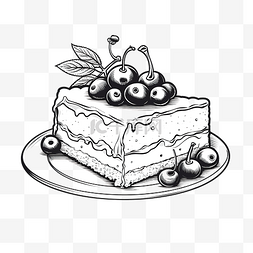 一块蓝莓蛋糕图片_一块蓝莓蛋糕手工轮廓线绘制黑白