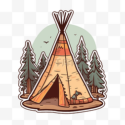 小印第安人图片_圆锥形帐篷标志，带有印第安营地