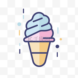 一个冰淇淋勺图标，有一条细线，