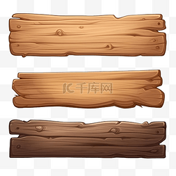 性冷淡风格图片_卡通风格游戏 ui 的木面板