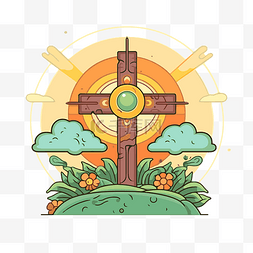 基督教符号剪贴画卡通十字架与鲜