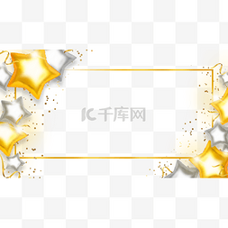 金色气球边框图片_气球边框装饰金色线框
