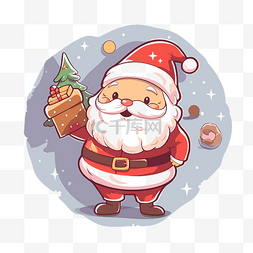礼物剪贴画图片_可爱的小圣诞老人与礼物剪贴画 