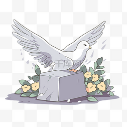 卡通葬礼图片_葬礼鸽子剪贴画 白鸽子在墓碑卡