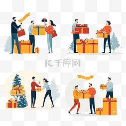 卡通禮品盒图片_为圣诞假期购买礼物的登陆页面概