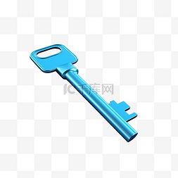 开宝箱的钥匙图片_3d 渲染蓝色钥匙隔离
