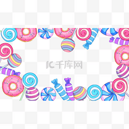 零食插画图片_儿童节糖果边框横图可爱棒棒糖