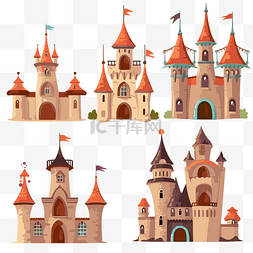城堡剪贴画 四套不同颜色的卡通
