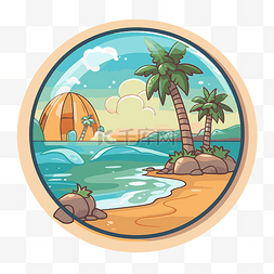 场景贴纸图片_海滩与棕榈树剪贴画的矢量图