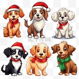 贺卡狗图片_圣诞节期间狗动物角色的卡通插图