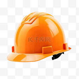 塑料橙色安全头盔或建筑安全帽概