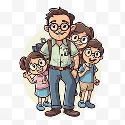卡通父亲和他的孩子站着剪贴画 