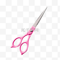 美丽的剪刀粉红色
