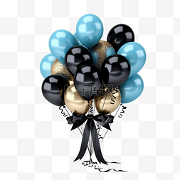 礼物气球装饰图片_一束黑色和蓝色气球和金丝带蛇纹