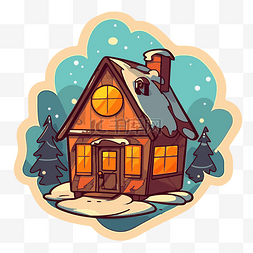 卡通冬季房子冬季贴纸插图剪贴画