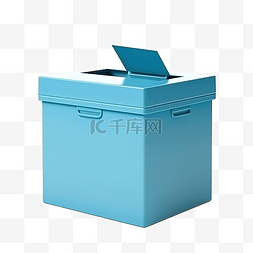 民主座谈图片_3d 渲染蓝色投票箱隔离