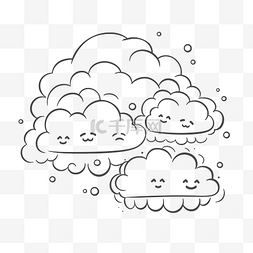 简单云朵背景图片_happy happy happy clouds 绘图设计 向量