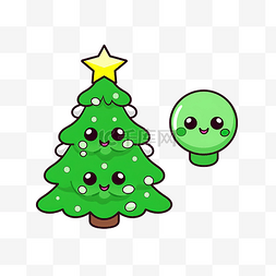 可爱的圣诞树绿色卡哇伊树和带球