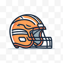 橙色线条艺术美式橄榄球头盔插画