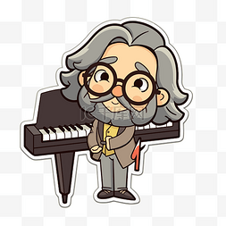 钢琴作曲家图片_卡通贴纸，上面有一个戴眼镜和一