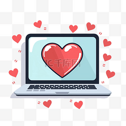 简约风格的笔记本电脑和心脏插图