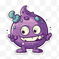 紫色怪物素材图片_卡通紫色怪物人物贴纸矢量