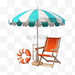渲染海边图片_沙滩椅木制带雨伞救生圈海边贝类