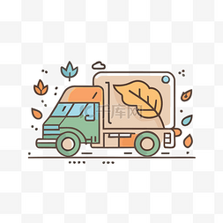 货车卡通图标图片_带树叶的绿色货车卡通 向量