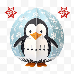 滚雪球图片_儿童教育圣诞纸工艺品与企鹅一起