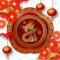 新年祝图片_2024龙年新年春节红色纹理边框