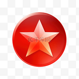 红色渐变星形渐变星形按钮