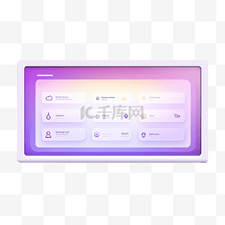 ui搜索图片_紫色可爱的浏览器窗口 可爱的浏