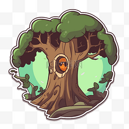 一棵有洞的树的卡通标志剪贴画 