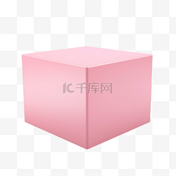 粉色方形讲台立方体讲台