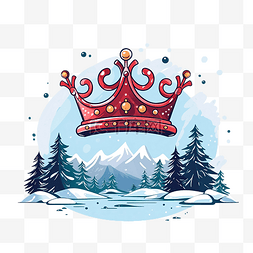 雪景矢量插画设计中带皇冠的快乐