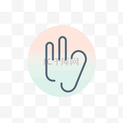 手形图片_灰色的简约手形符号 向量