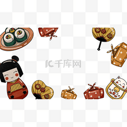 日本风格边框图片_日本卡通边框可爱娃娃招财猫