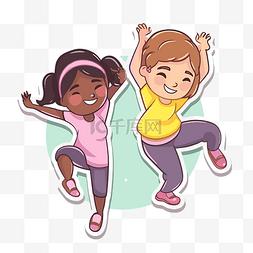 两个年轻女孩在空中跳舞微笑 向