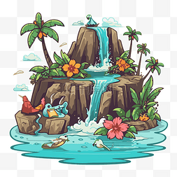 夏威夷卡通图片_夏威夷剪贴画热带岛屿与瀑布卡通