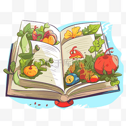 蔬菜画图片_书剪贴画打开矢量插图书与水果和