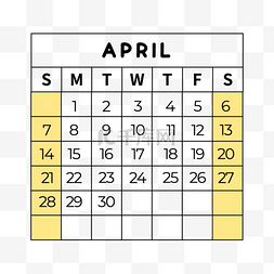 简约风格桌面图片_2024年4月日历简约风格黄色台历 向