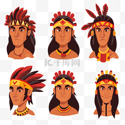印第安头饰剪贴画美洲原住民男女
