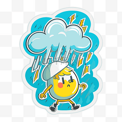 雨衣卡通图片_雨天贴纸雨衣剪贴画上有一个鸡蛋