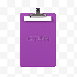 电灯泡可爱图片_3d 检查列表空样机紫色剪贴板
